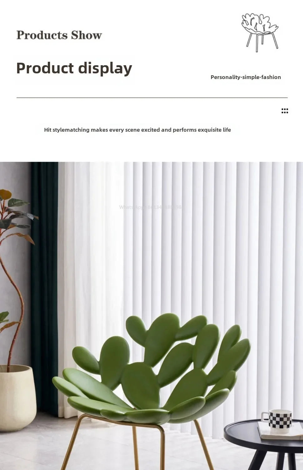 Internet Celebrity Cactus Chair  Leisure  Sofa  Modern Creative Light Luxury  Bed and Breakfast Living Room Balcony Outdoor