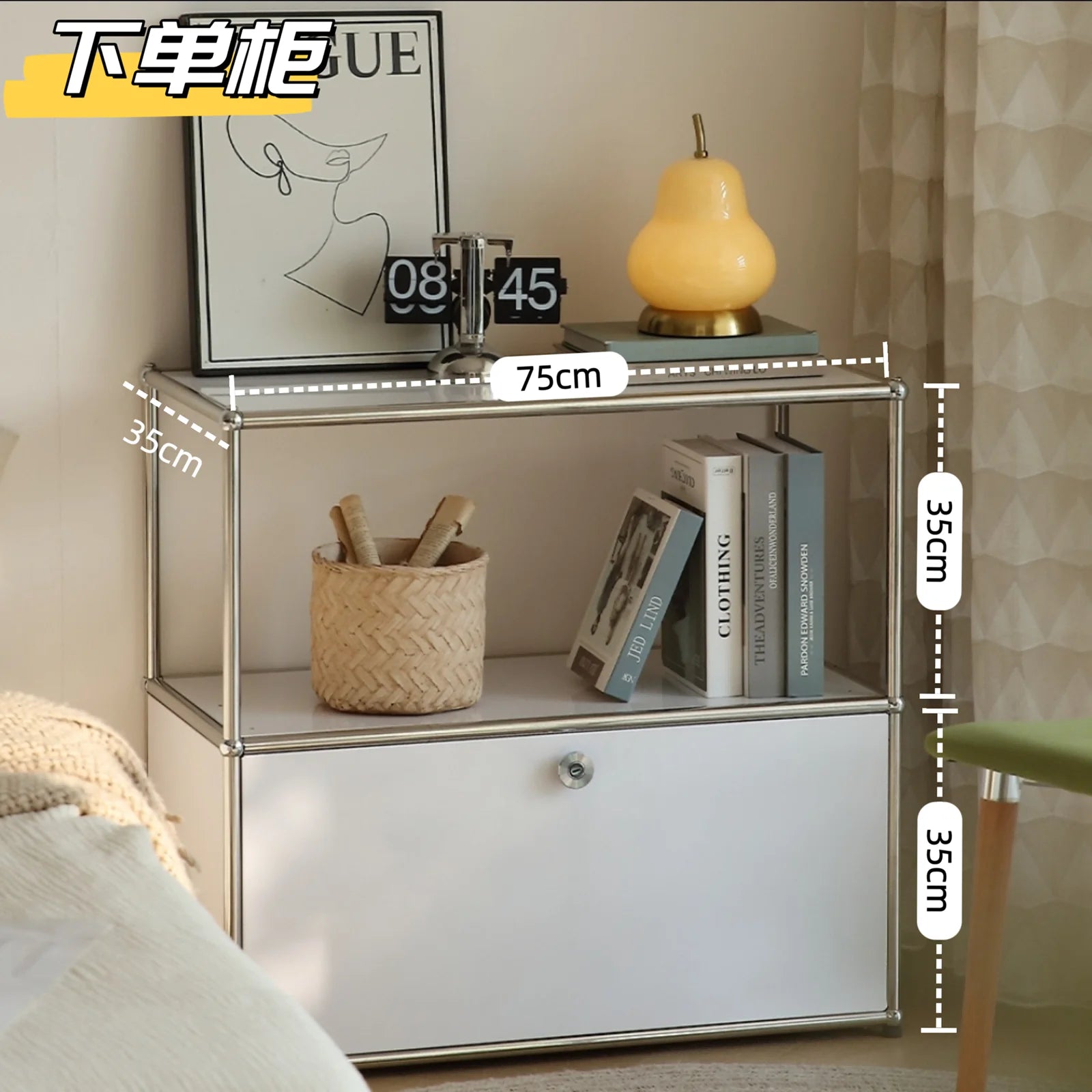 Cabinet for living room Storage locker drawer type storage Bedroom chest of drawers Organizer furniture Dual cabinet combination