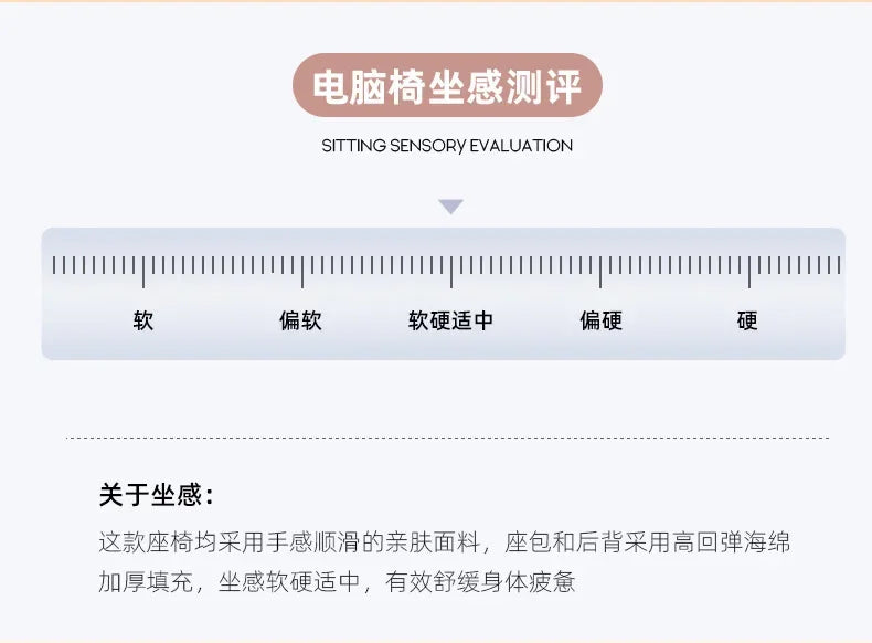 Study Throne Office Chair Vanity Modern Ergonomic Luxury Nordic Office Chair Designer Relaxing Sillas De Oficina Salon Furniture