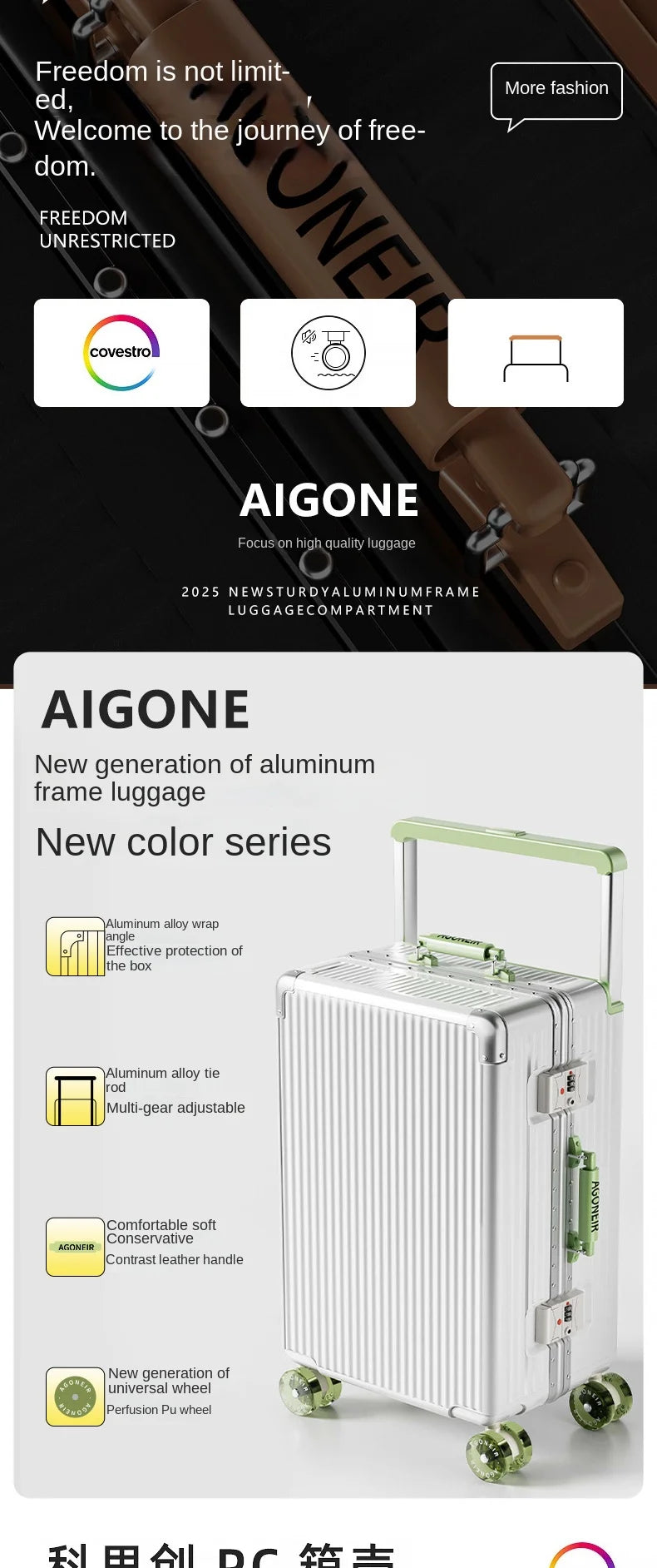 20"24 Inch Wide Handle Travel Suitcase Aluminum frame Carry-on Luggage Trolley Case with Wheels Boarding Box Rolling Luggage Bag