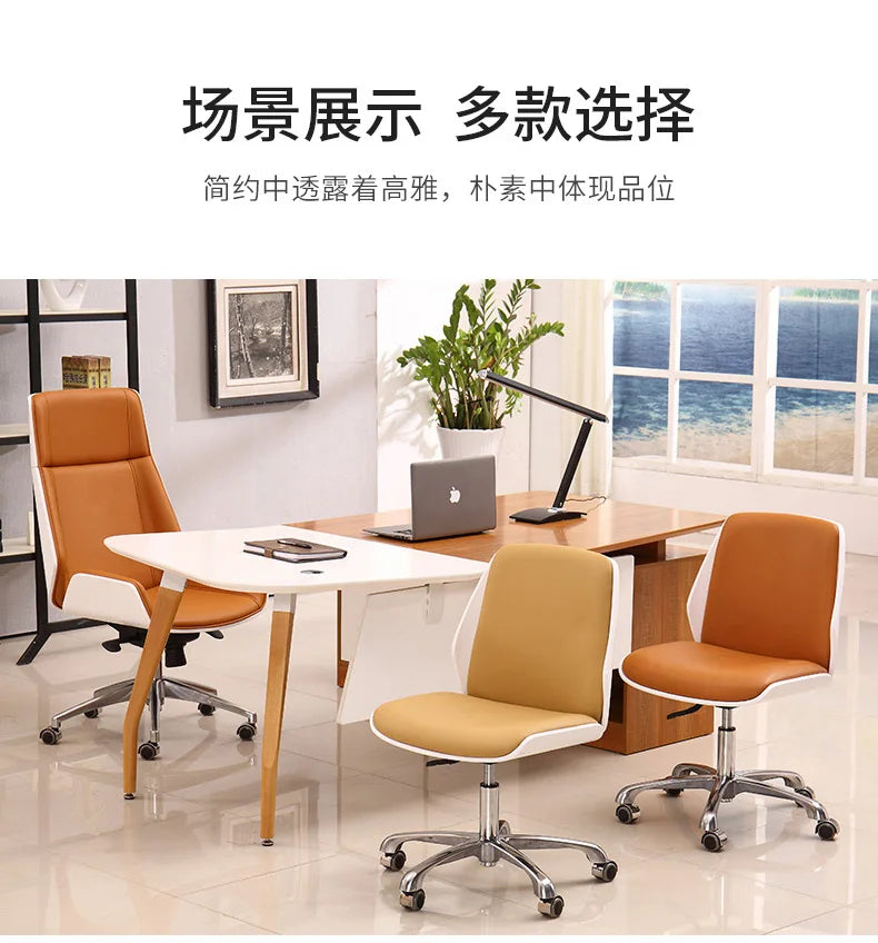 Home Study Writing Modern Minimalist Chair Boss Armless Staff Office Leisure Chair New Computer Silla Oficina Furniture