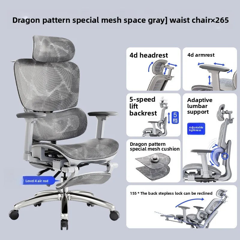 Ergonomic Computer Chair, Reclining Office Swivel Chair, Aluminum Alloy Legs Four-Level Gas Rod