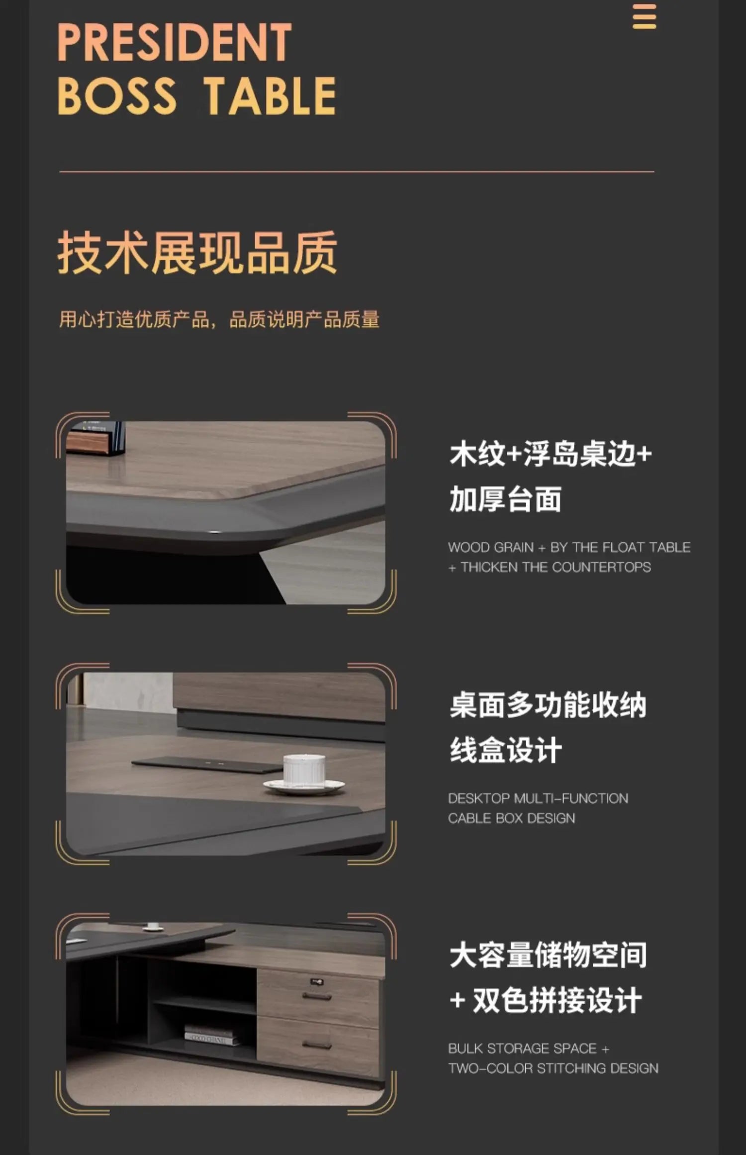 Executive Desk Office Setup Modern Design Wooden Surface Leadership Office Business Space Management Room