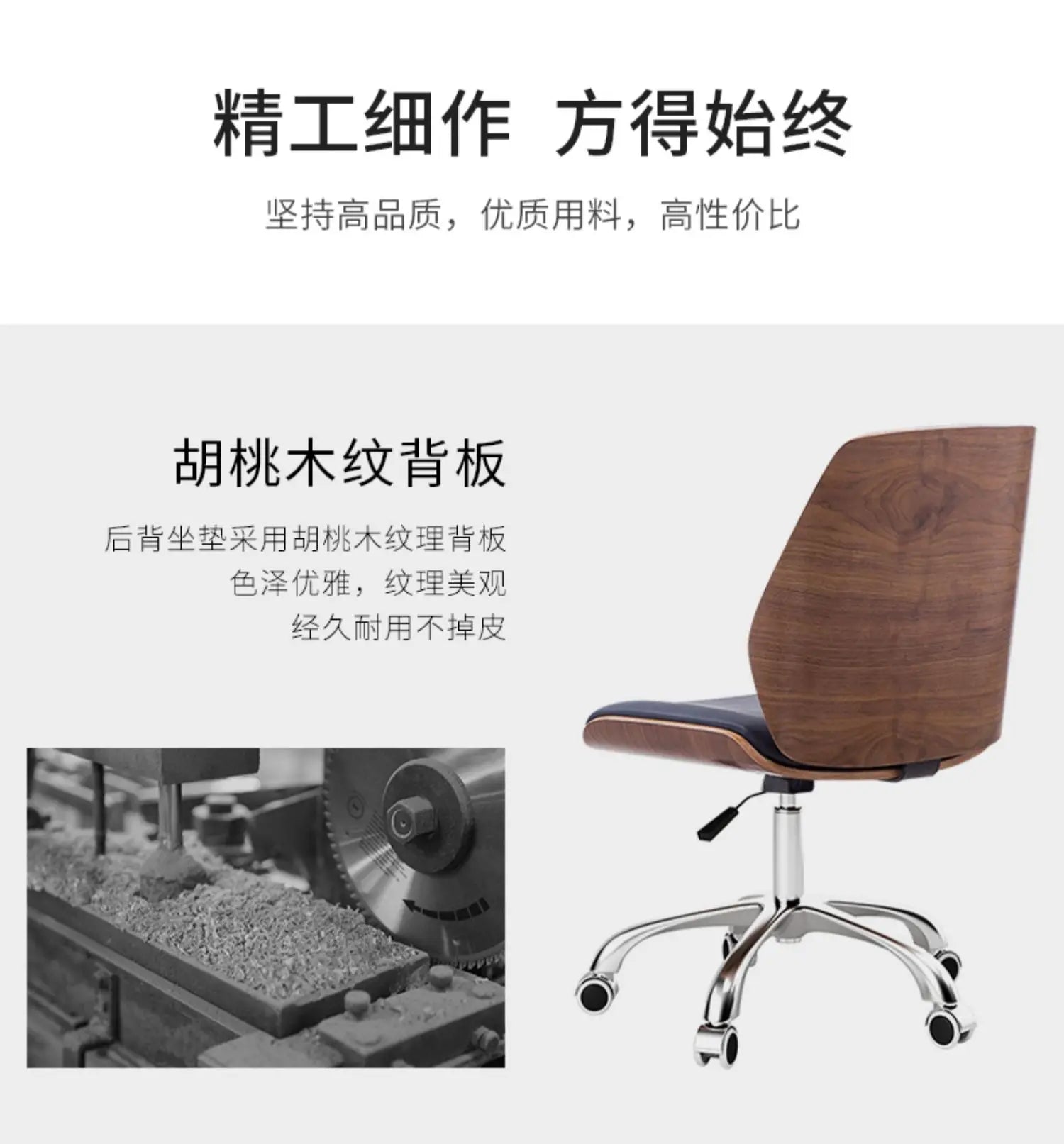 Home Study Writing Modern Minimalist Chair Boss Armless Staff Office Leisure Chair New Computer Silla Oficina Furniture