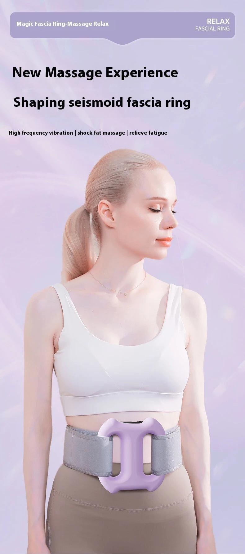 New Multi-Function Electric Fascia Ring Full-Body Vibration Massager Fitness Shaping Fat-Burning Equipment Deep Tissue Massage