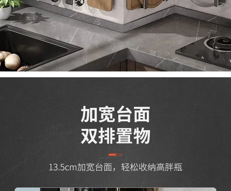 New Kitchen Storage Rack Seasoning Rack Wall-Mounted Condiment Multi-Functional Household kitchen organizer Storage Rack