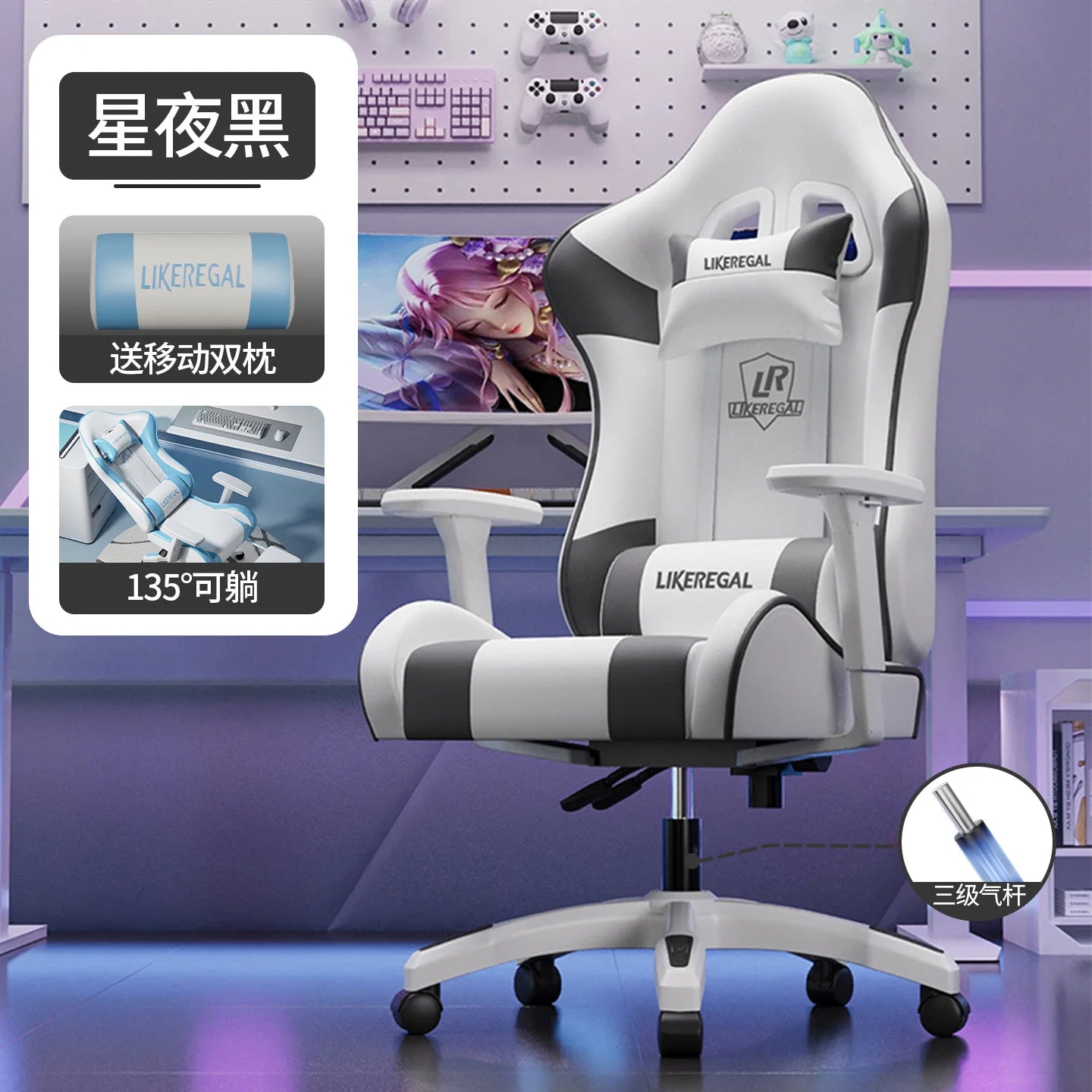 Ergonomic Student Office Chair Backrest Reading Playseat Study Office Chair Mobile Relaxing Kids Silla Oficina Home Furniture