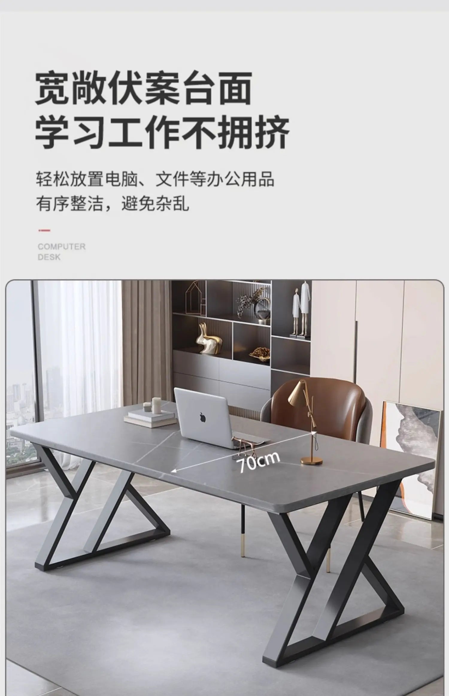 Modern rock board computer desk minimalist design elegant interior gaming desk Mid century luxury mesa para computador furniture