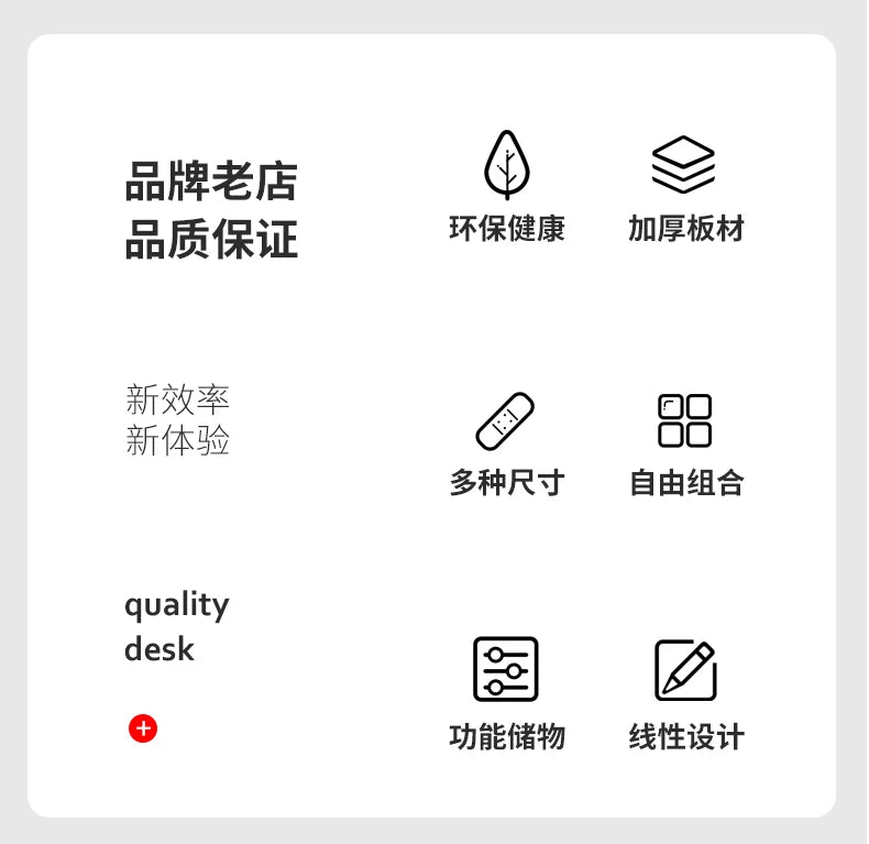 Light Luxury Vintage Office Desk Organizer L Shaped Mid Century Dark Wood Computer Desks Work Art Bureau Meuble Office Furniture