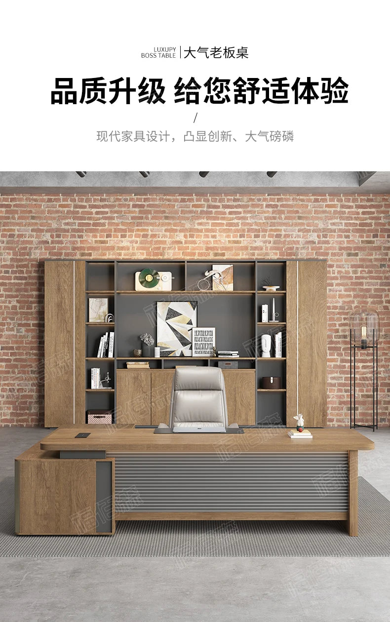 Boss Simple Furniture Computer Office Table Chair Combination Workshop Seating Desk Crafting Desk With Storage Design Furniture