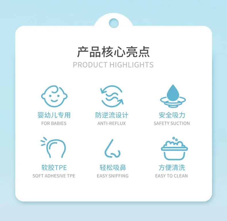 New Born Silicone Baby Safety Nose Cleaner Vacuum Suction Children Nasal Aspirator New Baby Care Diagnostic-tool Vacuum Sucker