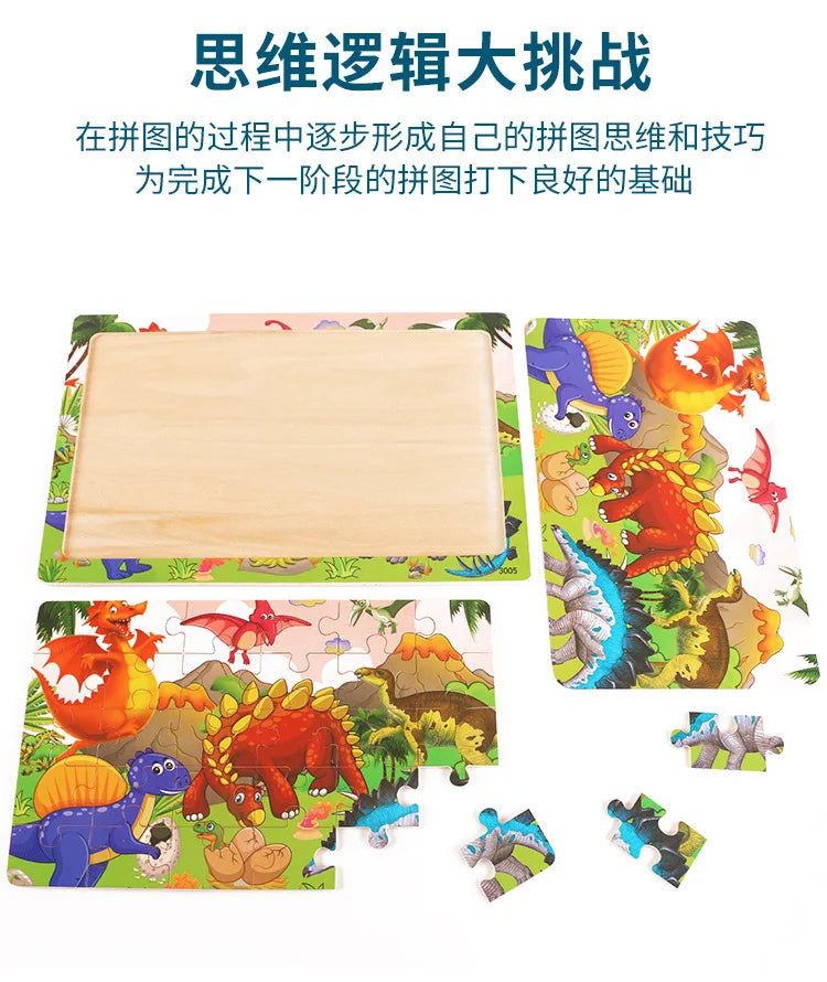 NEW Wooden 30pcs Puzzles Children Animal Dinosaur Cartoon Plane Puzzle Baby Early Education and Intellectual Building Block Toys