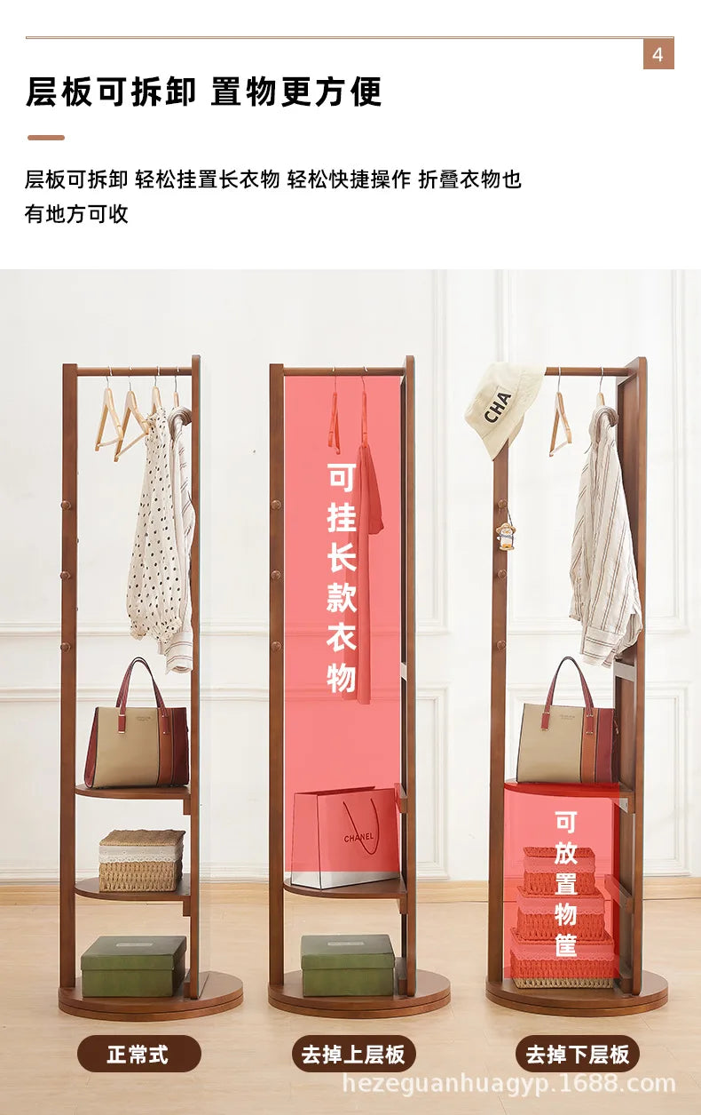 Solid Wood Full Body Floor Mirror for Home Bedroom Rotatable Movable Dressing Room Mirror with Clothes Hanger