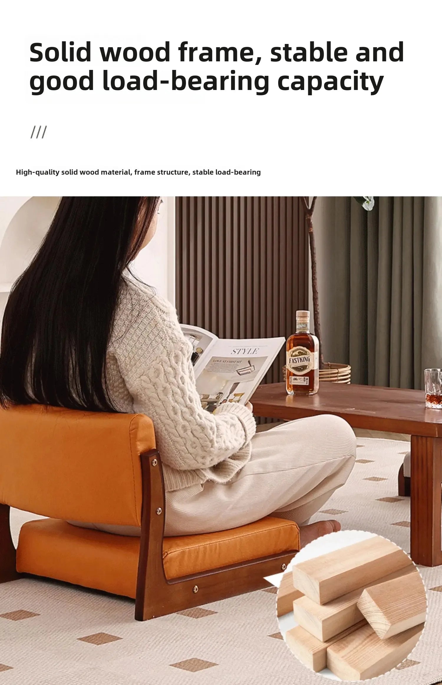 Japanese Tatami Chair Backrest Solid Wood Bed Legless Seat Bay Window Single Lazy Sofa Floor Chair Bedroom Sitting Furniture