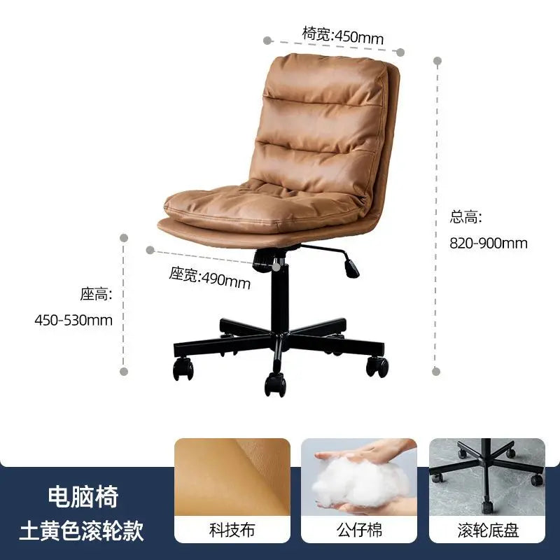 Designer Minimalist Ergonomic Comfortable Modern Aesthetics Italian Chair Office Chair Fashion Art Bureau Meuble Furniture