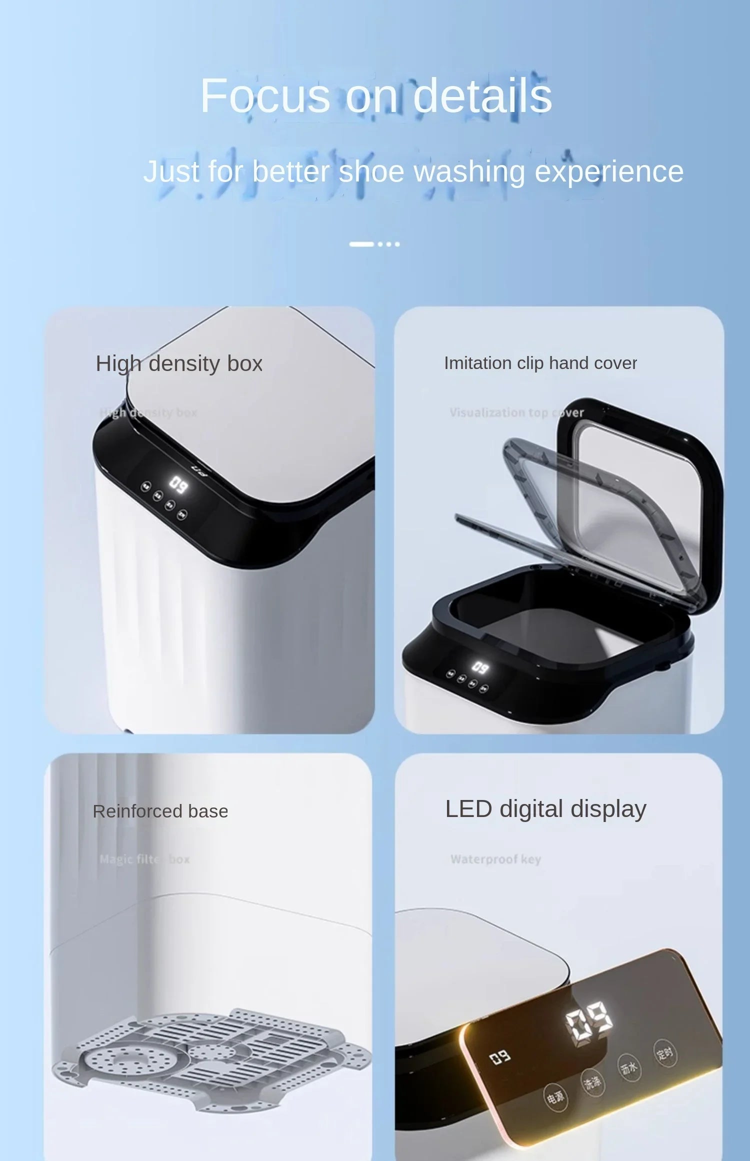 220V shoe washing machine, fully automatic washing and stripping integrated small shoe and sock dedicated washing machine BAA