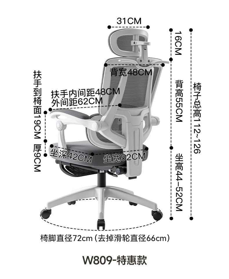 Luxury Office Chair High Back Computer Desk Chair Adjustable Height Swivel Rolling Chair Home Office Sillas Gaming Furniture