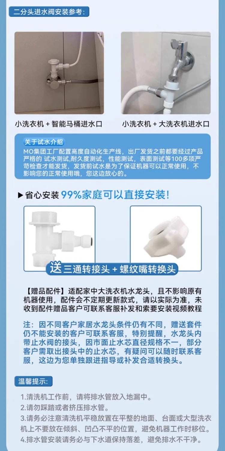 220V Automatic Mini Washing Machine for Underwear Socks Portable Wall Mounted Washer Dryer Combo CBA