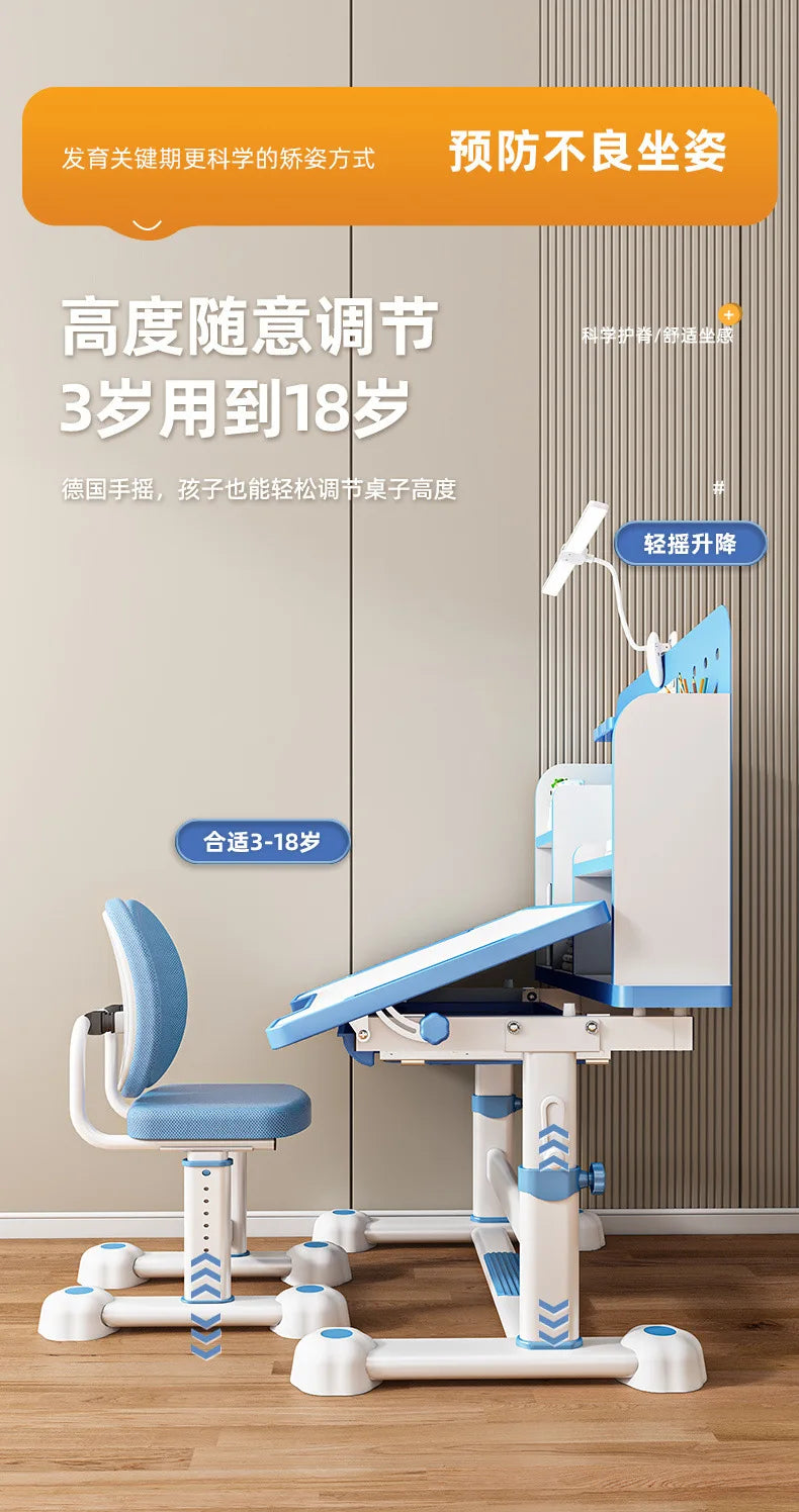 Household Student Desk and Chair Set Height Adjustable, Ergonomic Children School Writing Study Table