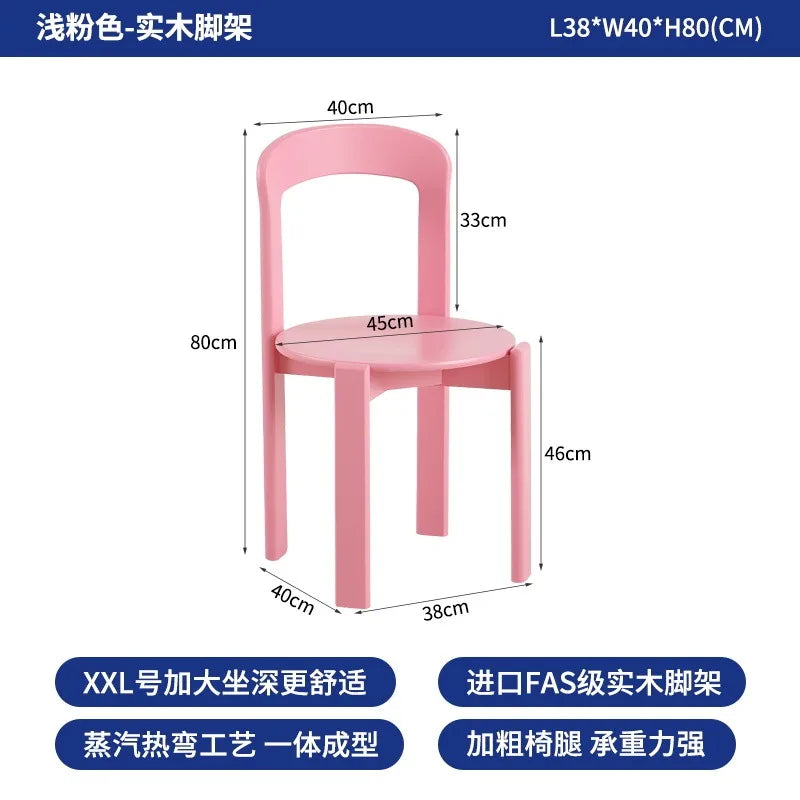 Scandinavian Solid Wood Rey Dining Chairs Steam Bent Technology Ergonomic Bruno Rey Chair Kitchen Furniture Restaurant Chair