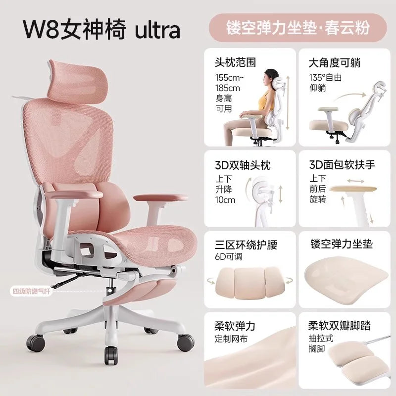 Study Playseat Office Chair Swivel Throne Ergonomic Bedroom Lazy Office Chair Computer Comfortable Nordic Mobilya Furniture