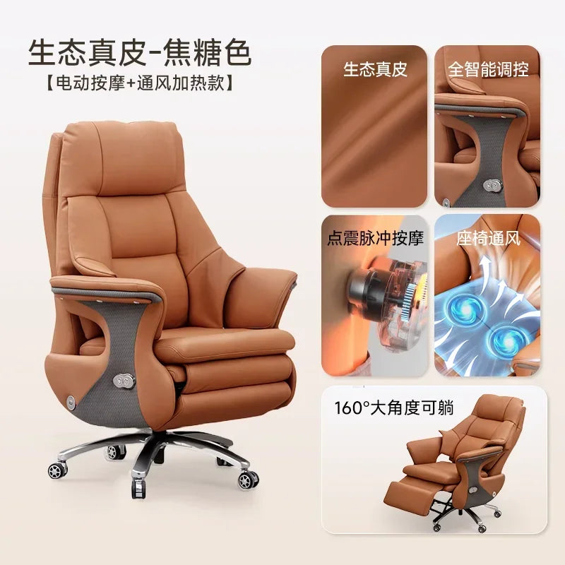 Gaming Chairs Leather Reclining Comfortable Sedentary Electric Massage Armchair Desk Office Chair Gamer Computer Ergonomic