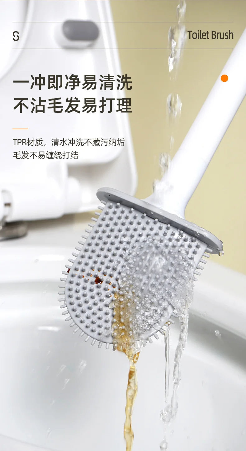 Flexible Silicone Toilet Brush Water Leak Proof with Base and Hook Wall Mounted Toilet Brush Household Bathroom Cleaner