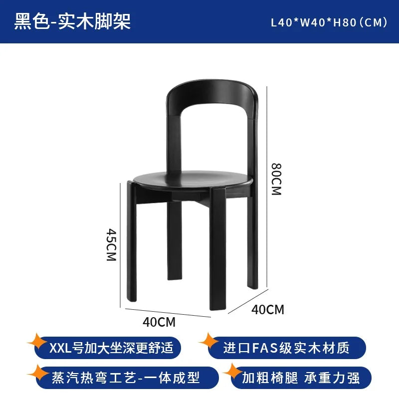 Scandinavian Solid Wood Rey Dining Chairs Steam Bent Technology Ergonomic Bruno Rey Chair Kitchen Furniture Restaurant Chair