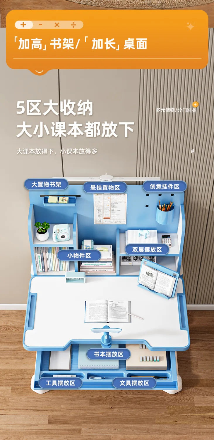 Household Student Desk and Chair Set Height Adjustable, Ergonomic Children School Writing Study Table