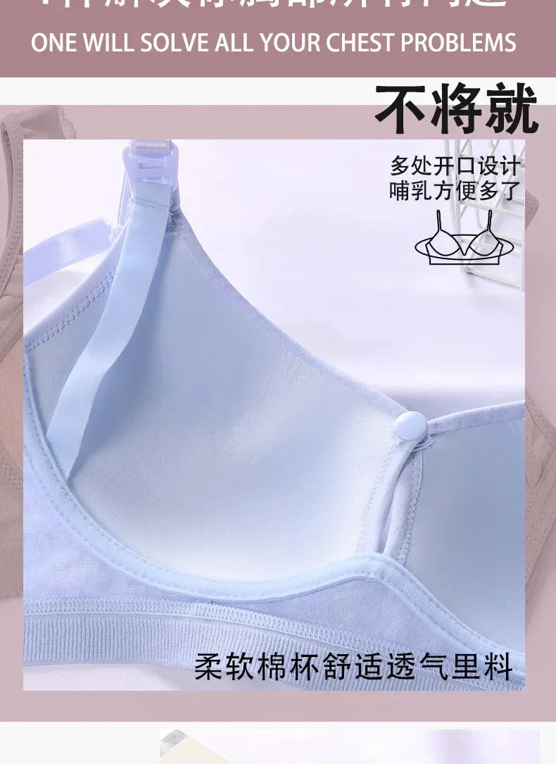 Maternity Nursing Bras BreastFeeding Maternity Clothing for Pregnant Women Underwear Clothes Soutien Gorge Allaitement bra
