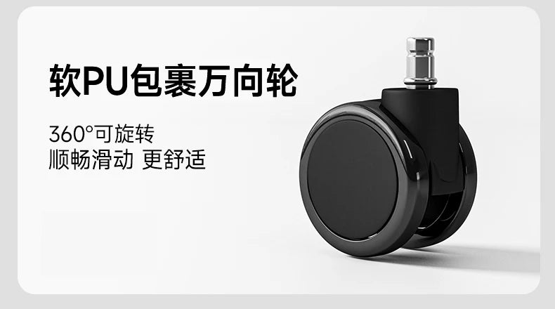 Study Playseat Office Chair Swivel Throne Ergonomic Bedroom Lazy Office Chair Computer Comfortable Nordic Mobilya Furniture