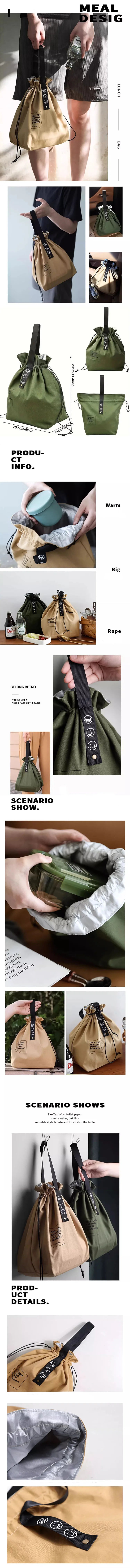 Portable Insulated Canvas Lunch Bag with Drawstring Closure Folding Bento Bag Cooler Tote Bag for Work School Picnic Camping