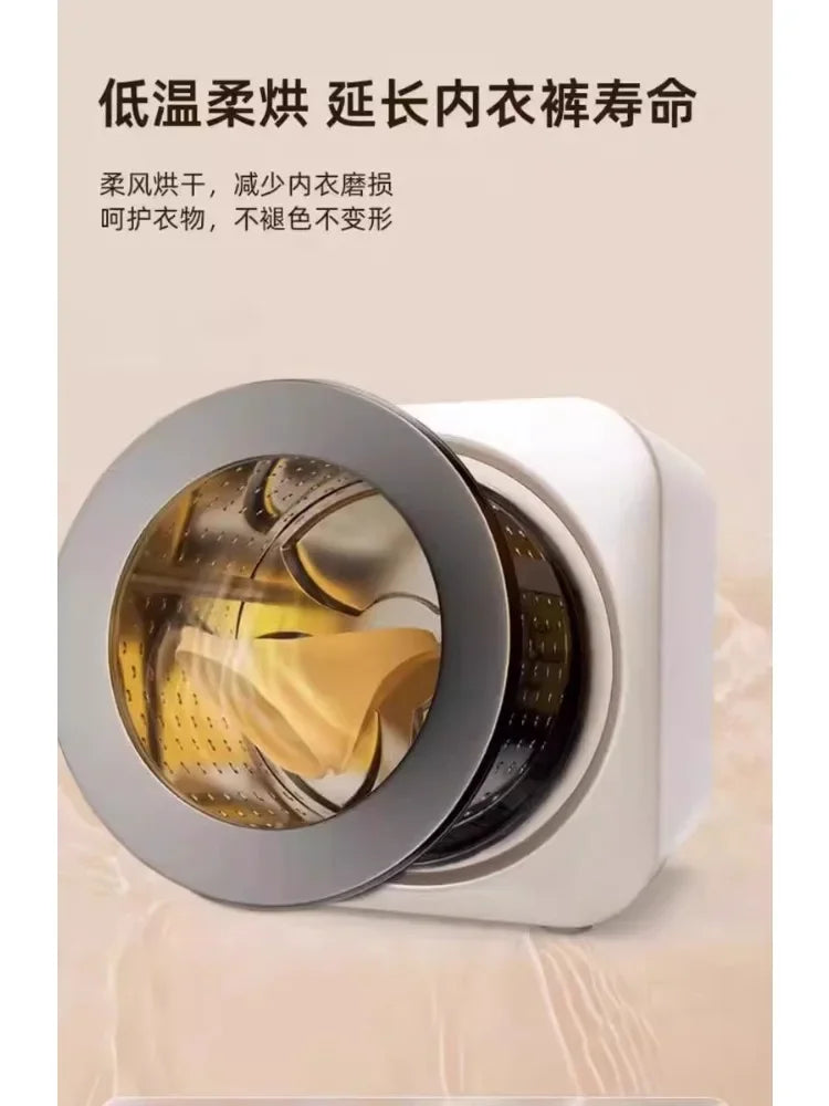 220V Portable Ultrasonic Mini Washing Machine Wall Mounted for Underwear Socks with Wash Dry Sterilize CBW