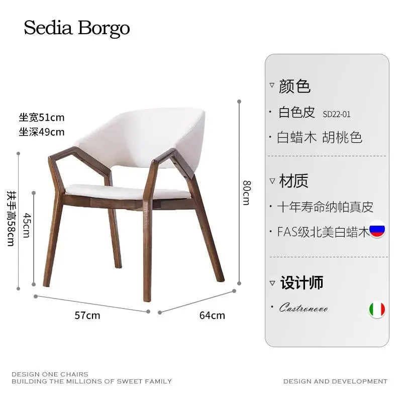Nordic Simple Chair Solid Wood Italian Lounge Clear Aesthetics Modern Chairs Designer Entrance Minimalist Muebles Furniture