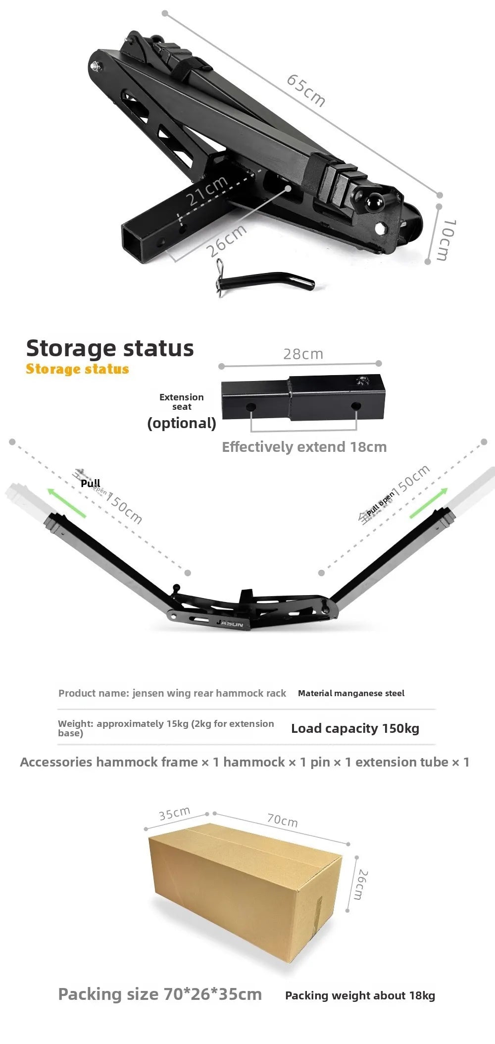 Universal Car Hammock Stand - Adjustable & Foldable Vehicle Mount Kit W/ Parachute Bed, Fits All Cars & SUVs