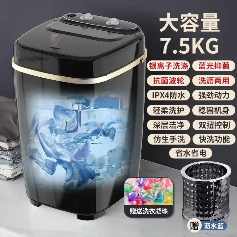 Large capacity washing machine mini small semi-automatic household washing and dehydrating machine dormitory socks washing