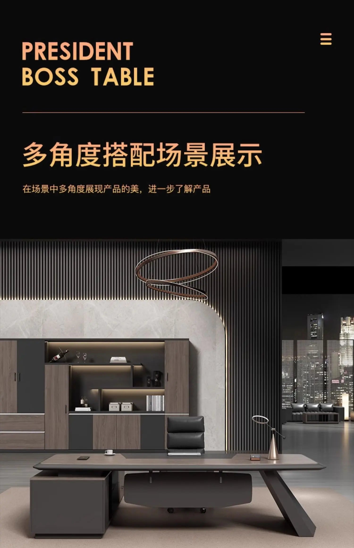 Executive Desk Office Setup Modern Design Wooden Surface Leadership Office Business Space Management Room