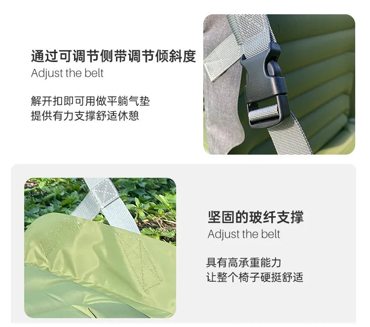 Outdoor Camping Inflatable Folding Seatings Picnic Beach Leisure Portable Cushion Backrest Lying Chair Air Cushion Chairs