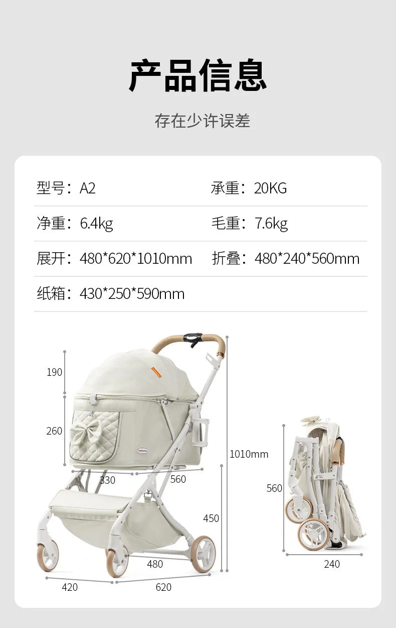 Outdoor Pet Pram One Click Folding Stroller Dog Cat Lightweight Trolley Small Pets Travel Breathable Puppy Supplies