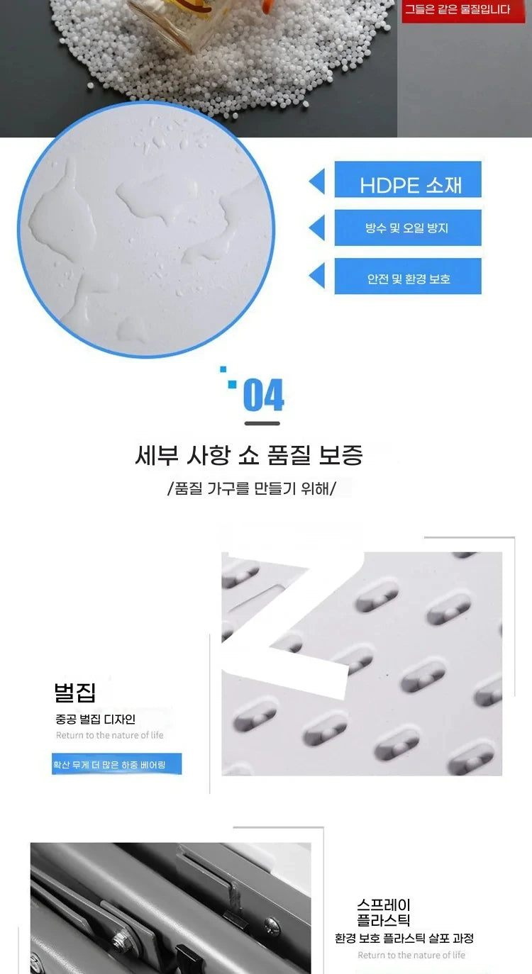 New Outdoor Folding Table Height Adjustable Portable Camping Desk Garden Waterproof High-quality Dining Long Table White Chair