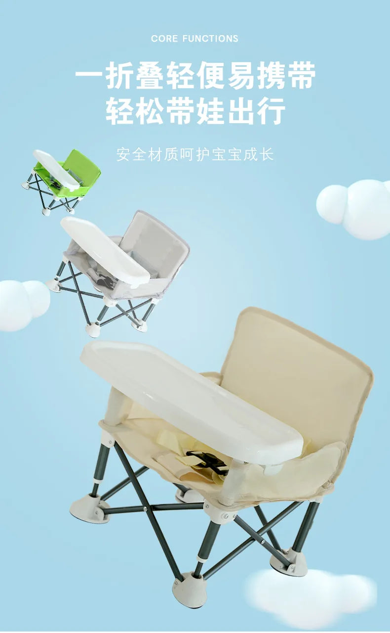 Baby Foldable Portable Dining Chair With Plate Seat Belt Children's Beach Chair Camping Child Comfortable Feeding Seat Baby