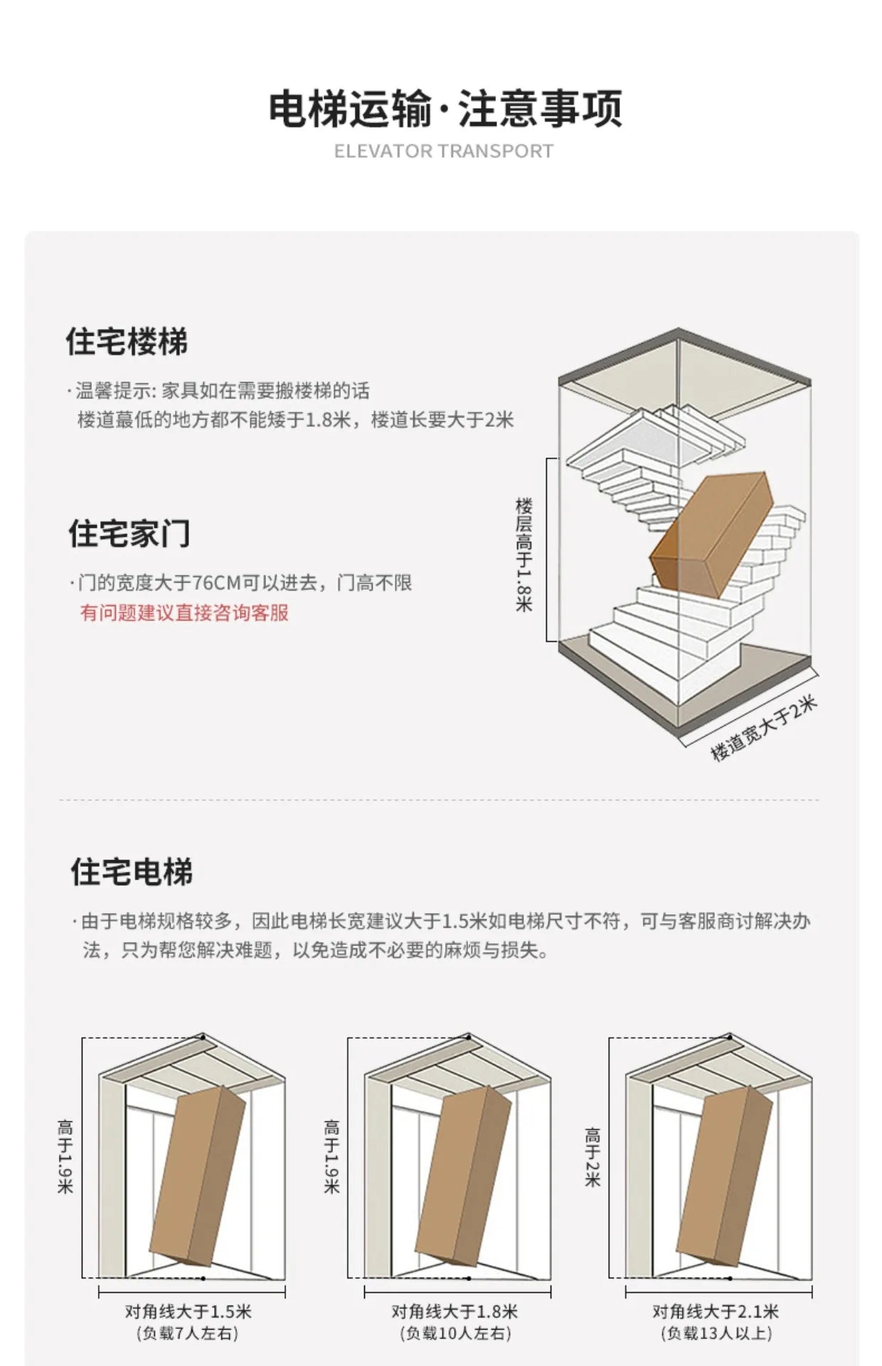 Luxury Modern Nightstand Minimalist Storage Nordic Italian Bedside Table Trendy Simple Muebles De Dormitorio Bedroom Furniture