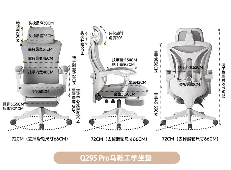 Study Playseat Office Chair Swivel Throne Ergonomic Bedroom Lazy Office Chair Computer Comfortable Nordic Mobilya Furniture