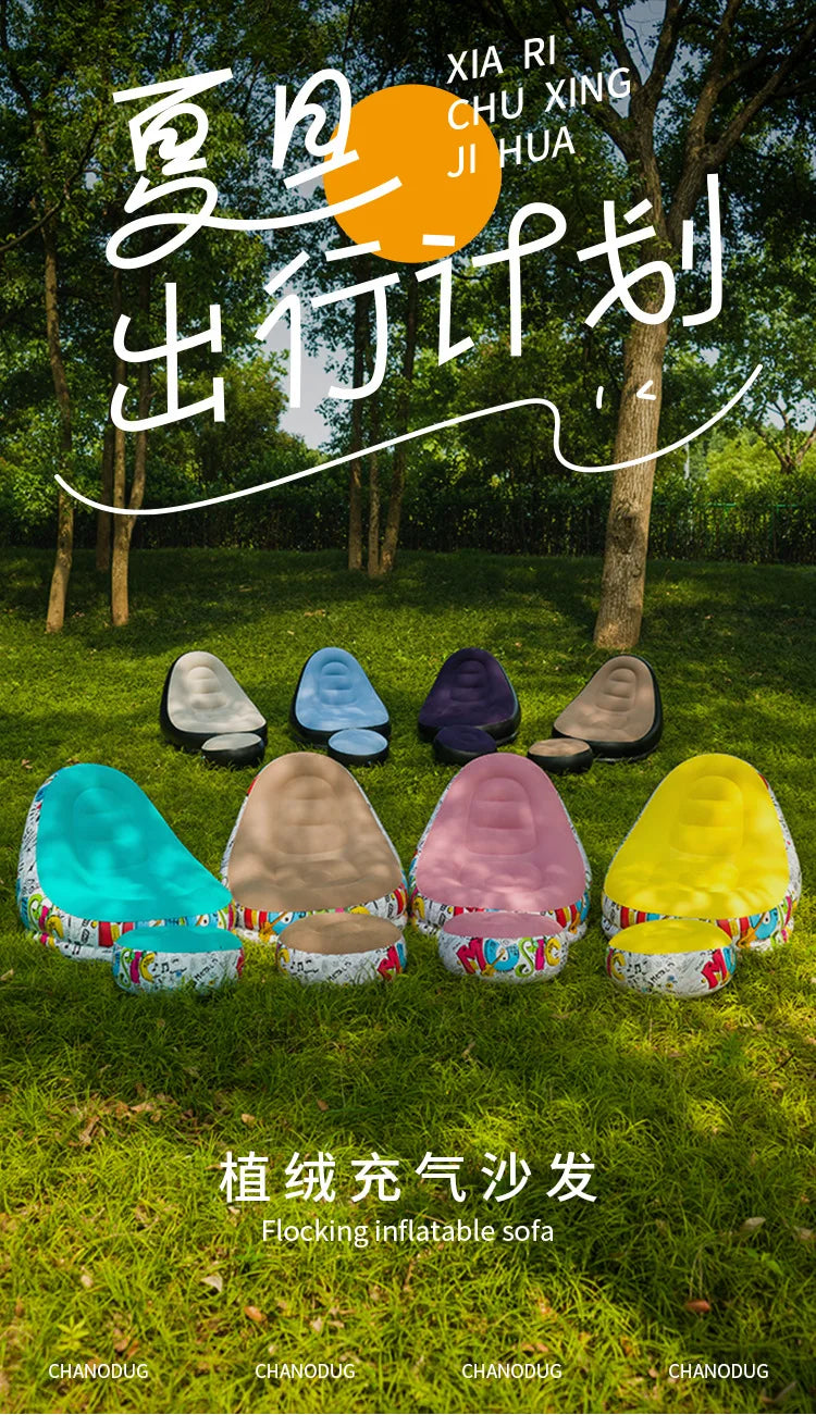 DZ Outdoor Inflatable Sofa Chair Portable Camping Internet Celebrity Thick Plush Lazy Sofa Bedroom Home Leisure Folding Bed 2025