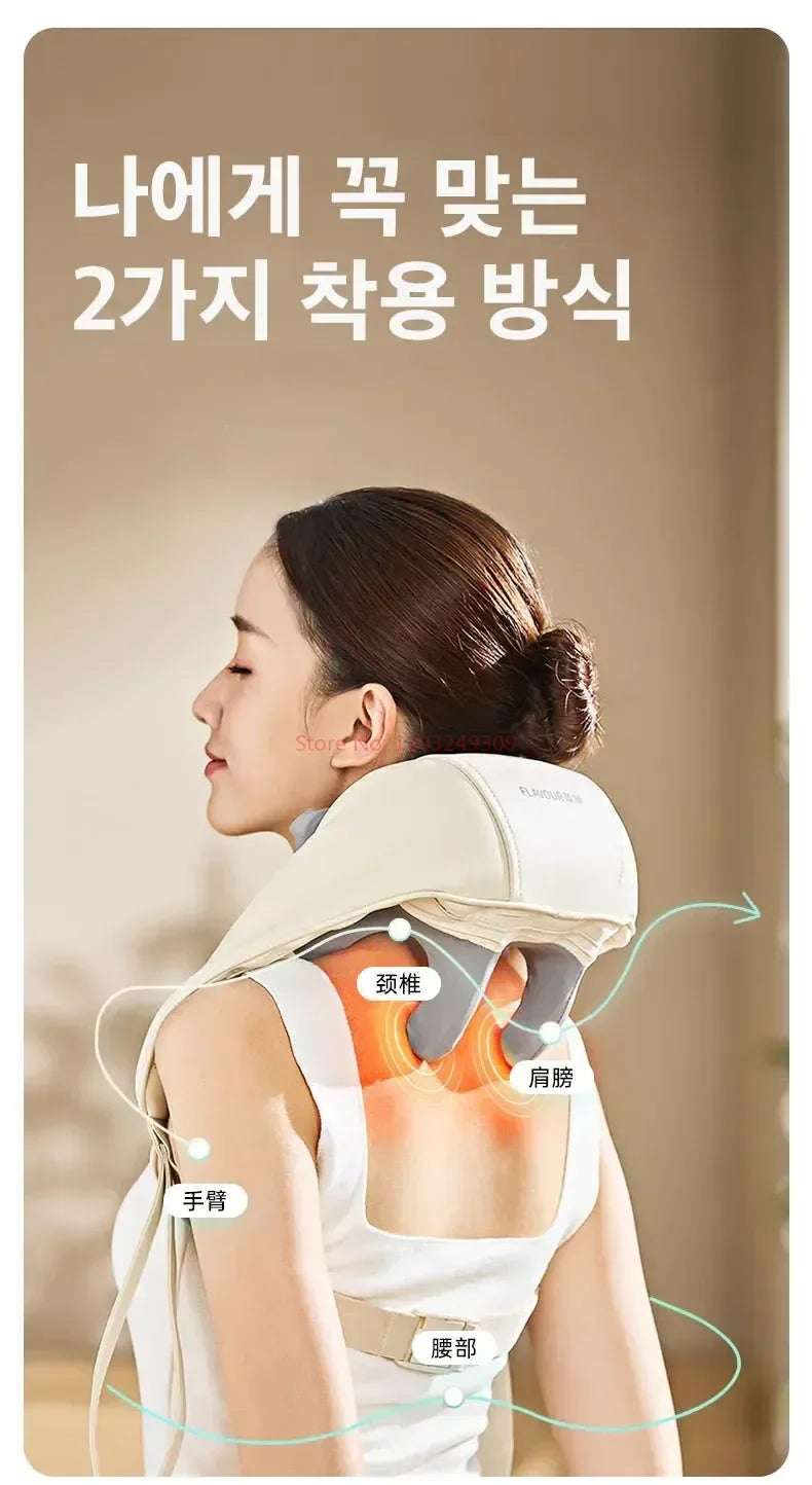 Shoulder And Neck Massager Korea 26W Bldc Massager Shoulder And Neck Multifunctional Kneading Hot Compress Massage Shawl