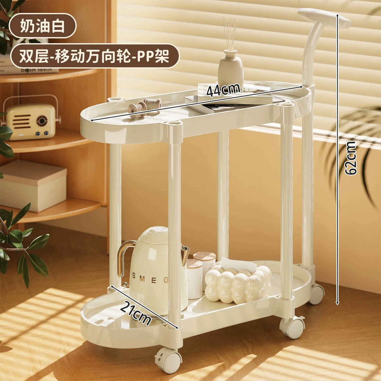 Cream Style Coffee Table Cart Creative Double-layer Snack Rack Bedroom Living Room Mobile Side Table Bedside Table Storage Rack