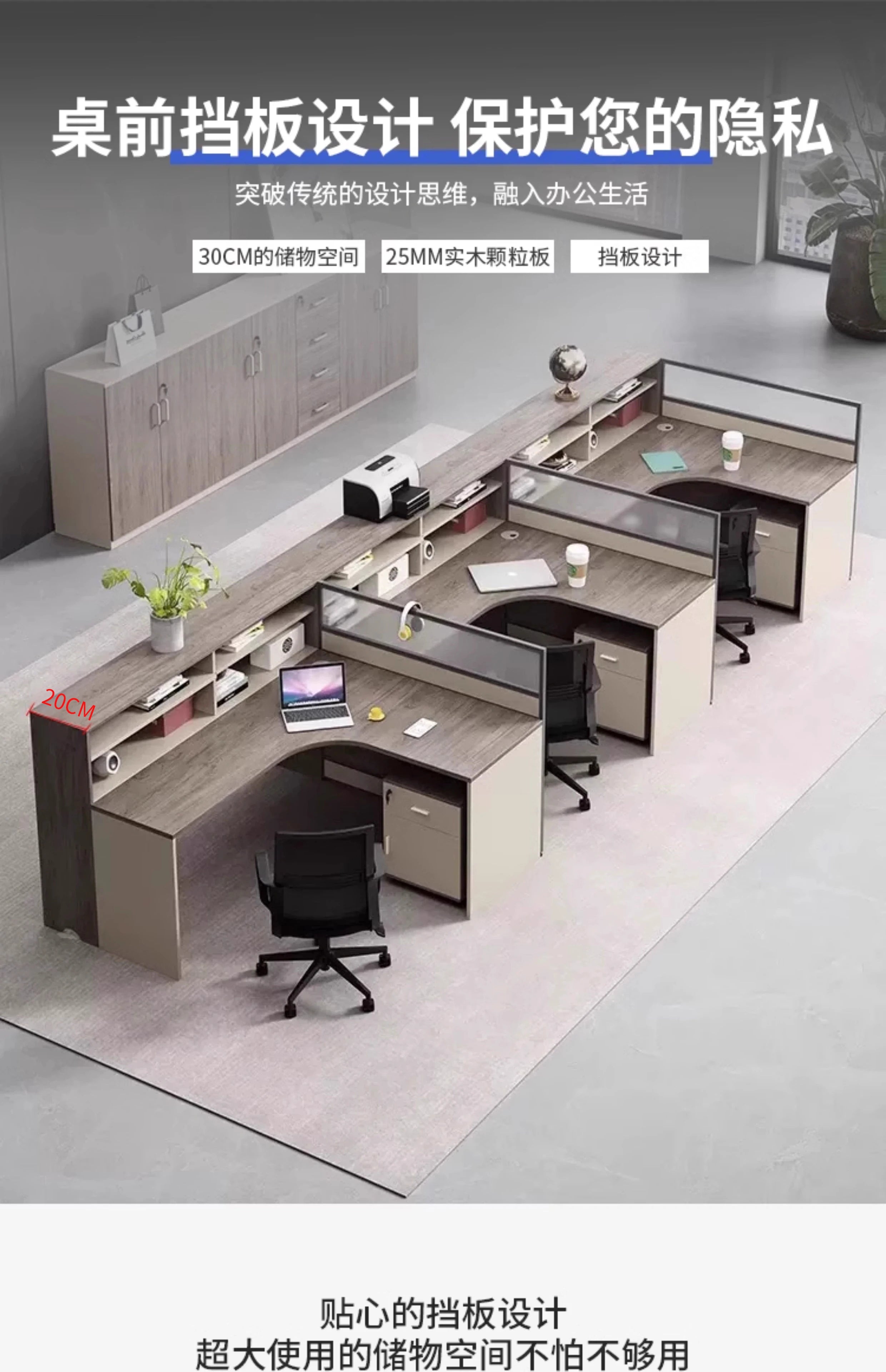 Motion Desk Electric Desk Height Adjustable Desk Office Computer Gaming Table Study Table Mesas Plegable Office Furniture