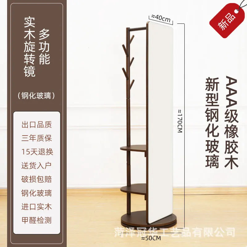 Solid Wood Full Body Floor Mirror for Home Bedroom Rotatable Movable Dressing Room Mirror with Clothes Hanger