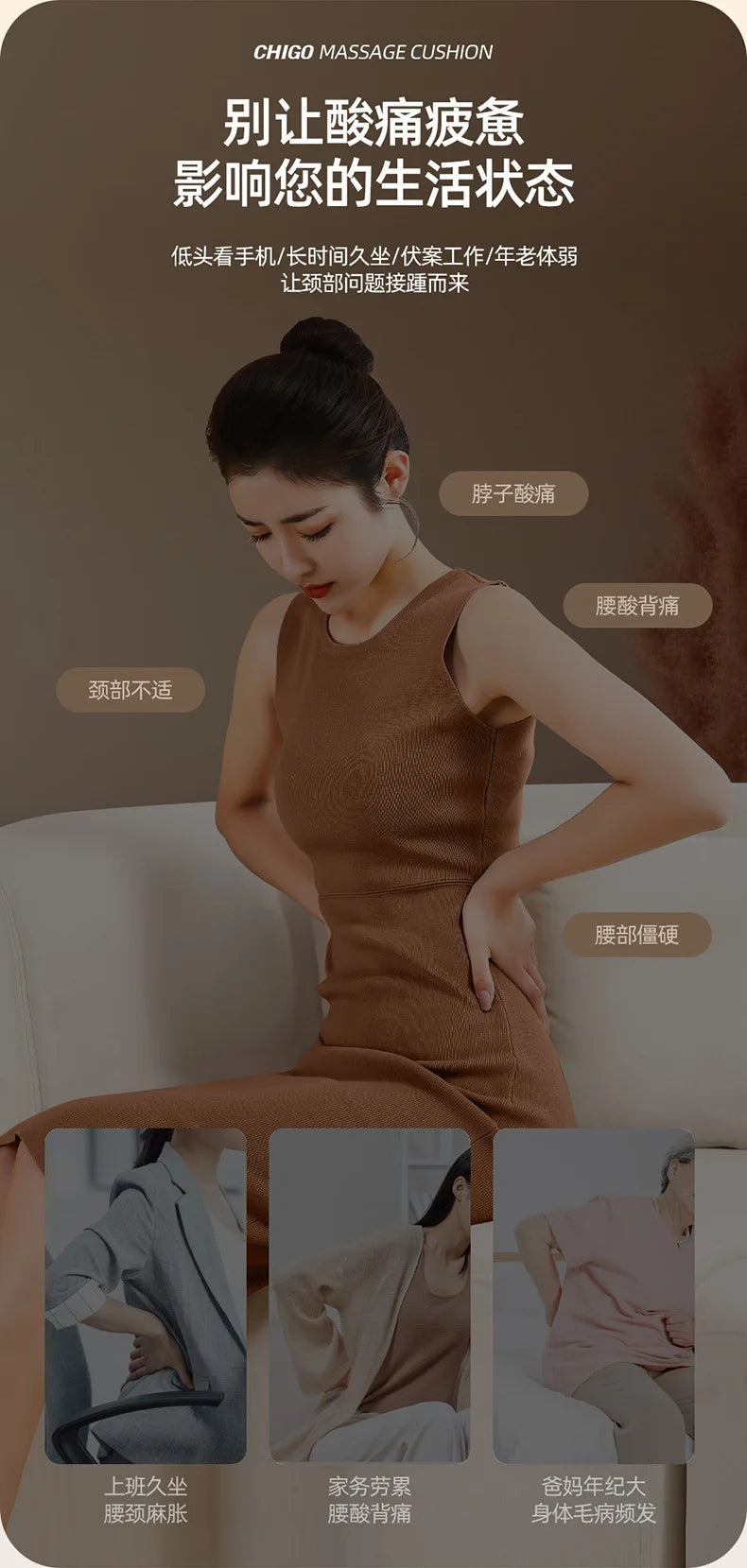 Dual-purpose Heat Cushion Lumbar Spine Shoulder Cervical Back Heat Massage Kneading Shoulder Neck Massager with Remote Control