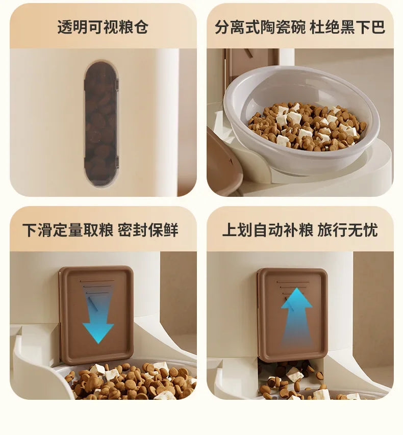 All-in-one Food and Water Feeding Machine Feeding Dispenser Exquisite Cat Dog Bowl Drinking Fountain Pet Feeder Water Supply